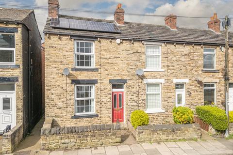 2 bedroom end of terrace house for sale, South Parade, Ossett, WF5