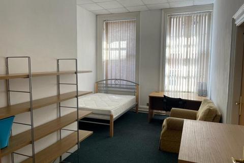 17 bedroom house share to rent, St James's Street