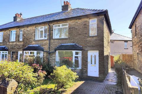 3 bedroom end of terrace house for sale, Lower Finkil Street, Brighouse HD6
