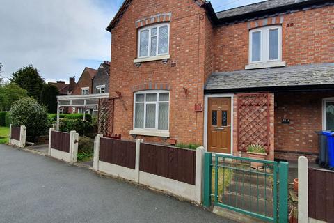 1 bedroom ground floor flat for sale, Manchester, Manchester M22