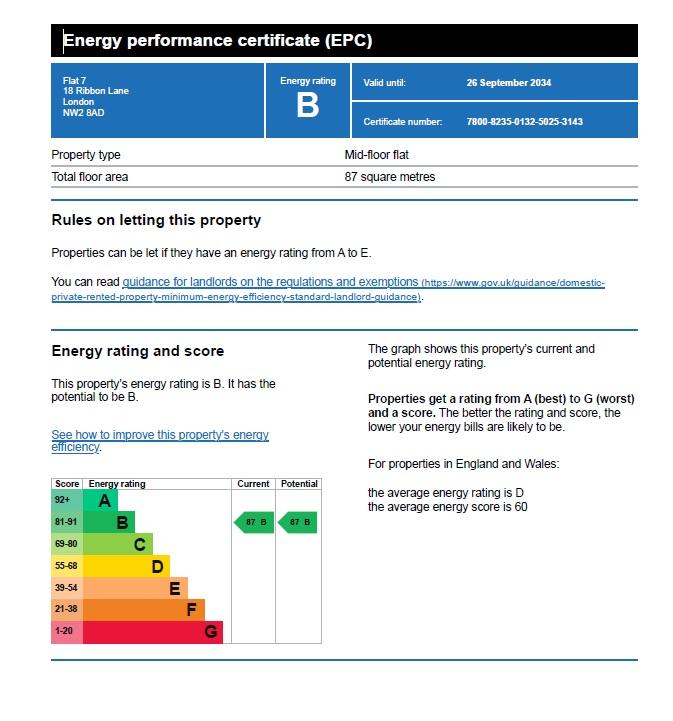 Epc