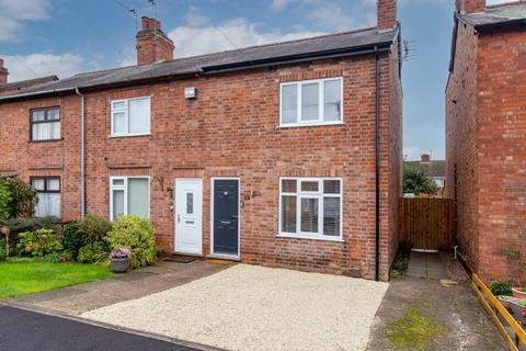 2 bedroom end of terrace house for sale, Frederick Avenue, Kegworth, Leicestershire, DE74