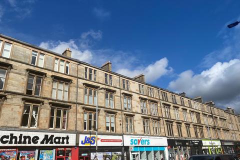 2 bedroom flat to rent, Great Western Road, Glasgow G4