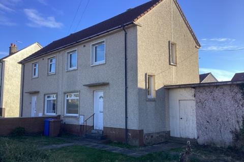 Dykesmains Road - 2 bedroom semi-detached house for sale