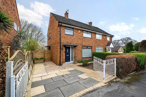 3 bedroom semi-detached house for sale, Lincombe Mount, Leeds LS8