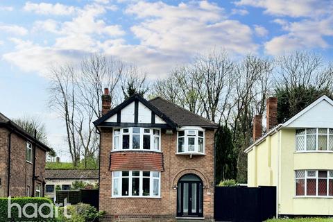 3 bedroom detached house for sale - Nuthall Road, Nottingham