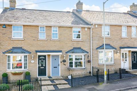 3 bedroom terraced house for sale - WARE, Ware SG12