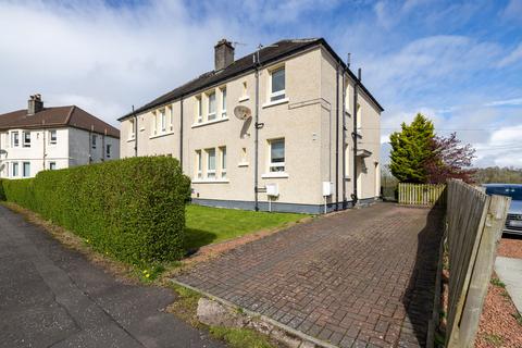 2 bedroom flat for sale, Lounsdale Drive, Paisley PA2