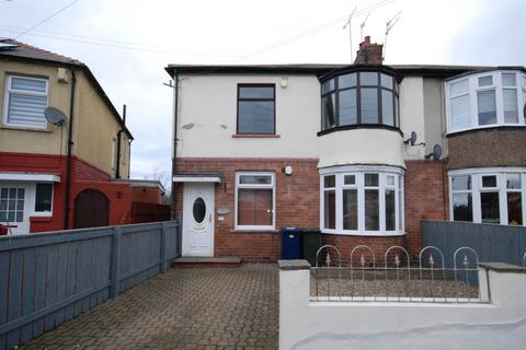 3 bedroom flat for sale, Willowfield Avenue, Fawdon