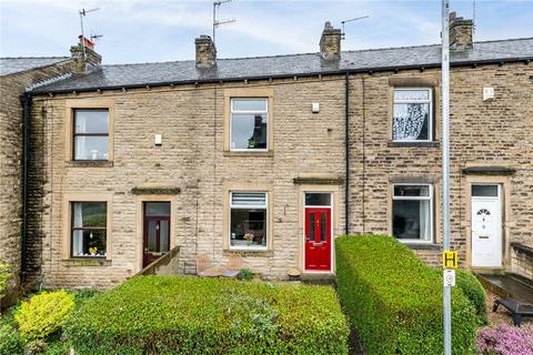 2 bedroom terraced house for sale - Fourlands Road, Bradford, West Yorkshire, BD10