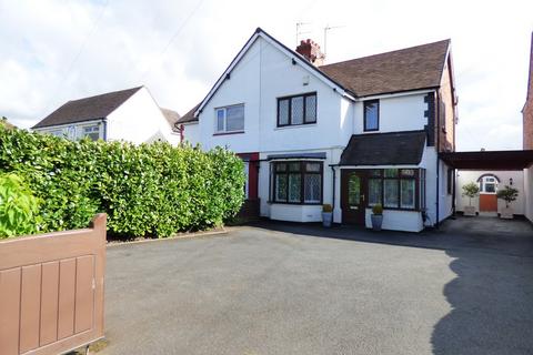 4 bedroom semi-detached house for sale, Rising Brook, Stafford