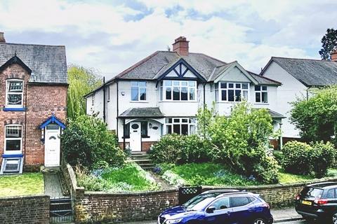 3 bedroom semi-detached house for sale, Belmont Road, Hereford HR2