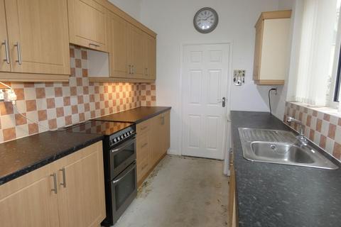 3 bedroom terraced house for sale, Stratton Street, Spennymoor DL16