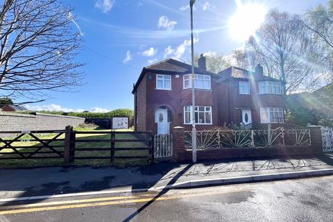 3 bedroom detached house for sale, Bull Street, Dudley DY1