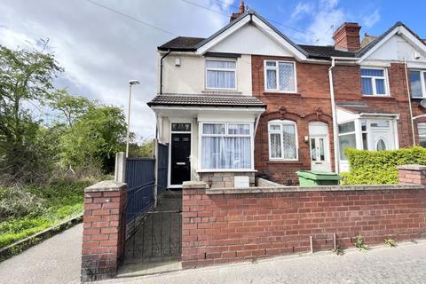 2 bedroom end of terrace house for sale, Thorns Road, Brierley Hill DY5