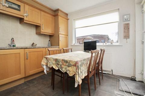 131 Balmuildy Road, Bishopbriggs, Glasgow, G64 3ER