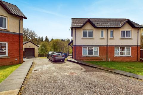 2 bedroom semi-detached house for sale, 29 Meadows Road, Lochgilphead, Argyll