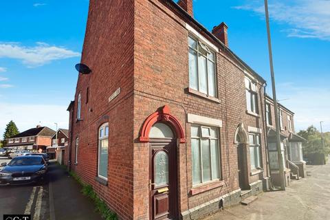 3 bedroom end of terrace house to rent, Pedmore Road, Stourbridge