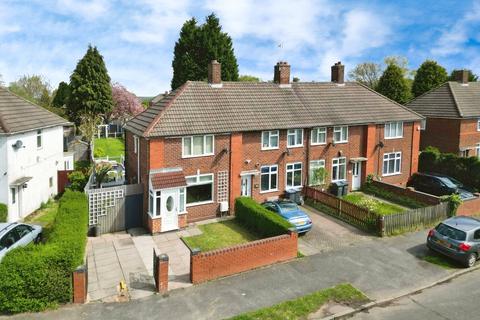 2 bedroom end of terrace house for sale, Kingsland Road, Birmingham, B44