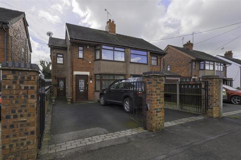 3 bedroom semi-detached house for sale, Stuart Avenue, Draycott