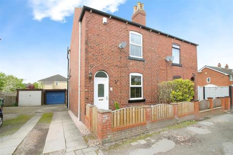 2 bedroom semi-detached house for sale, Providence Place, Leeds LS25