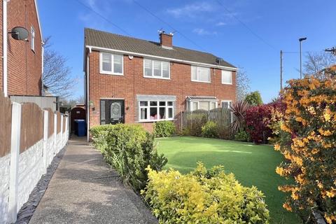 3 bedroom semi-detached house for sale - Withens Court, Mapplewell, Barnsley