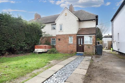3 bedroom semi-detached house for sale, Wallett Avenue, Beeston, Nottingham