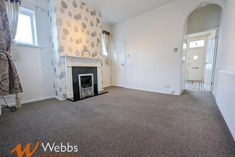 2 bedroom end of terrace house to rent, Station Road, Walsall WS4