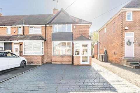 2 bedroom end of terrace house for sale - Kingswood Road, Longbridge, Birmingham