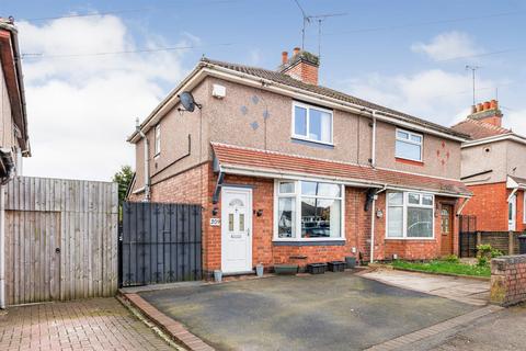 2 bedroom semi-detached house for sale, Goodyers End Lane, Bedworth