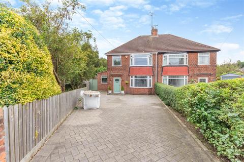 3 bedroom semi-detached house for sale - Fairfield Drive, Mansfield