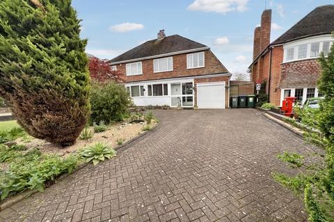 83 Pear Tree Road, Great Barr, Birmingham, B43 6HX