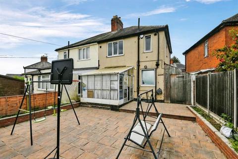 3 bedroom end of terrace house for sale - The Circle, Leicester, LE5 5GD