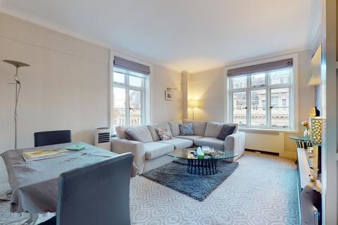 2 bedroom flat for sale, Chesterfield Gardens, Mayfair W1J