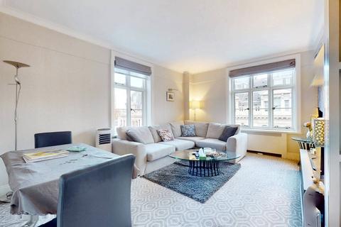2 bedroom flat for sale, Chesterfield Gardens, Mayfair W1J