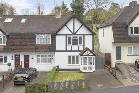 3 bedroom end of terrace house for sale, The Glade, Coulsdon, CR5