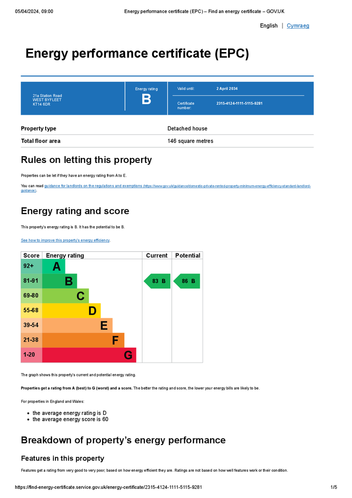 21 A Station Road - E