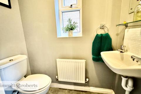 33 Elmfield, Hetton Le Hole, Houghton Le Spring, DH5 9BX
