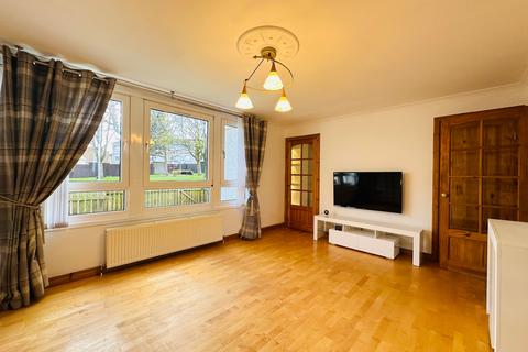 2 bedroom terraced house for sale, Mary Square, Bargeddie, Glasgow
