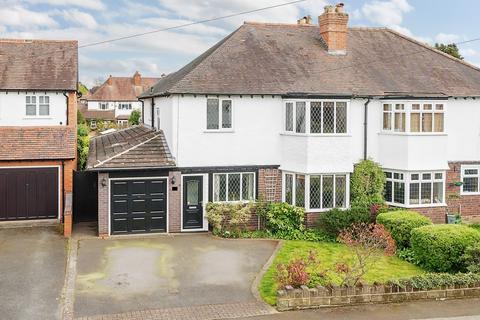 4 bedroom semi-detached house for sale, Green Lanes, Sutton Coldfield B73