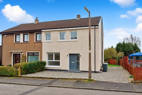 Balmore - 3 bedroom semi-detached house to rent