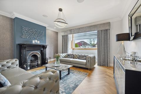 4 bedroom detached house for sale, Carrick Drive, Mount Vernon, Glasgow