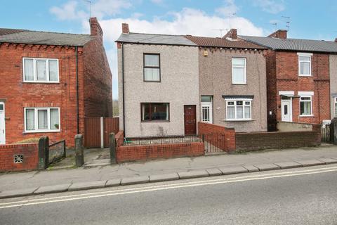 3 bedroom semi-detached house for sale, CHESTERFIELD, Chesterfield S40