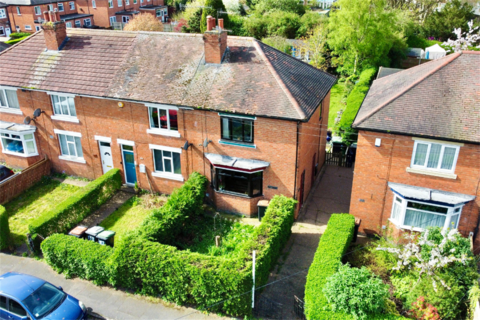 2 bedroom end of terrace house for sale, Trent Road, Beeston, NG9 1LQ