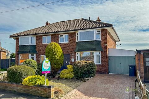 3 bedroom semi-detached house for sale, WHITEMERE ROAD, SHREWSBURY, SY1