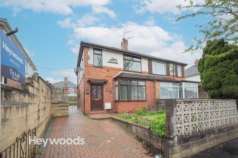 undefined, Little Cliffe Road, Blurton, Stoke-on-Trent ST3