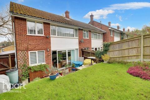3 bedroom end of terrace house for sale, Valley View, Biggin Hill