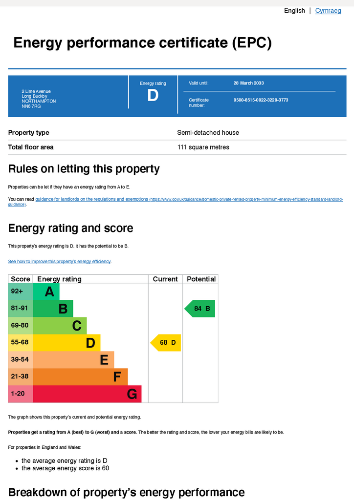 EPC
