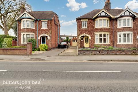 3 bedroom semi-detached house for sale, Swanlow Lane, Winsford