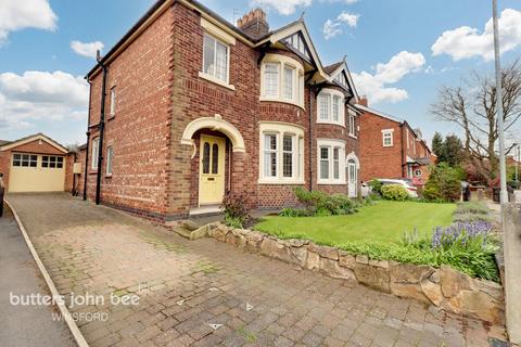 3 bedroom semi-detached house for sale, Swanlow Lane, Winsford